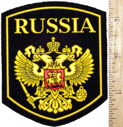 Russian Patches