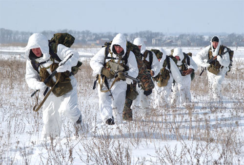 Reconnaissance unit (rota) of Russia - Russianpatches