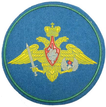 VDV patch. Vozdushno Desantnye Voiska (Airborne Forces). - Russianpatches