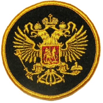 Russian Imperial Doubleheaded Eagle round patch - Russianpatches